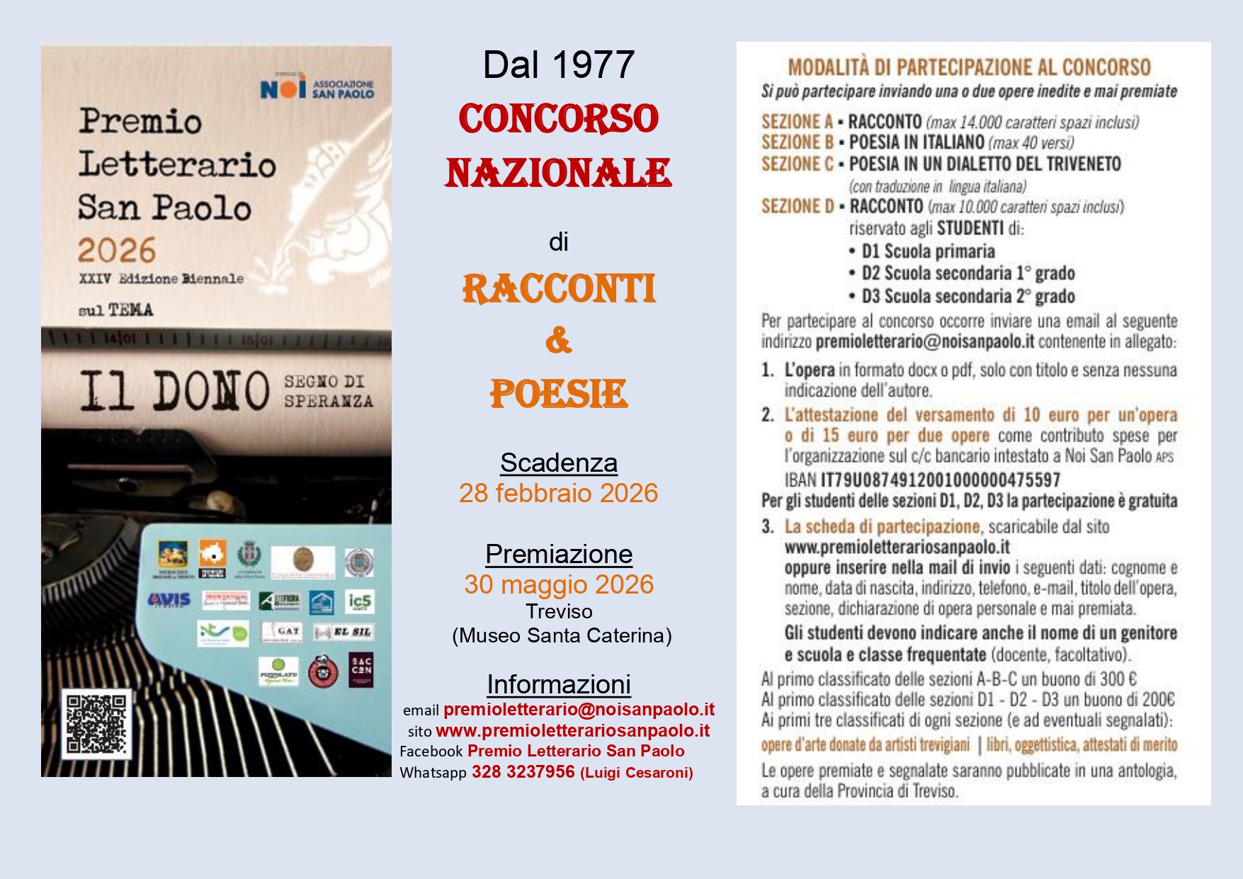 Premio letterario San Paolo 2026