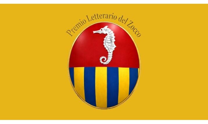 Premio Letterario del Zocco - I edizione